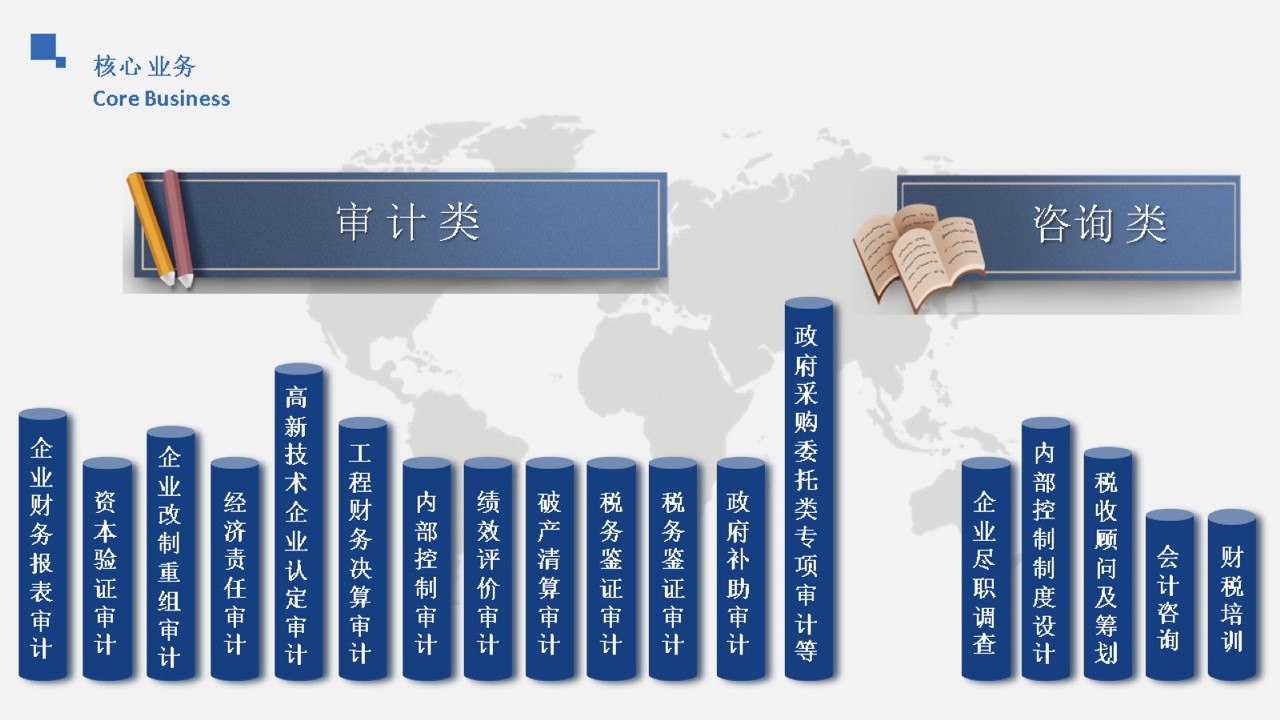 图片9.jpg